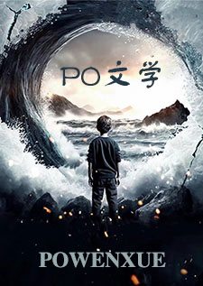 没人说当beta会被操啊（abo/强制/np）