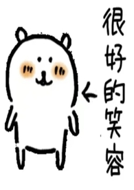 [性欲女帝]满朝文武以舔穴上位